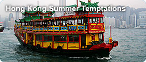 Hong Kong Summer Temptations